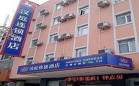 Hanting Express Qidong Jianghai Middle Road Hotel